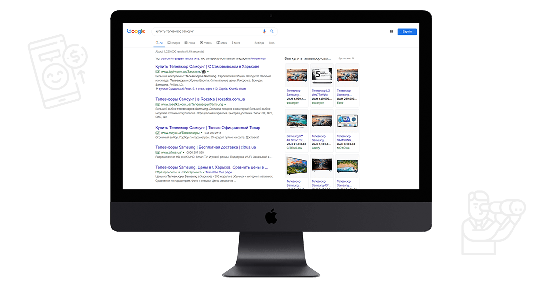 Creating a one-page website for your business with the inclusion of smart modules to increase sales.